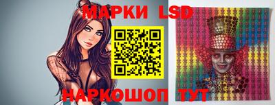 MDMA Premium VHQ Беслан