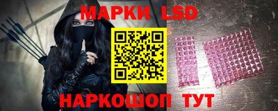 кокаин перу Бийск