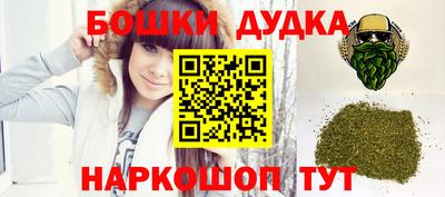 MDMA Premium VHQ Беслан