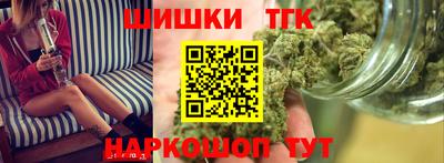 MDMA Premium VHQ Беслан