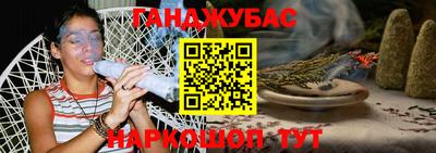 кокаин перу Бийск