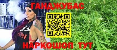 соль курить ск Берёзовский