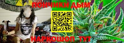 MDMA Premium VHQ Беслан