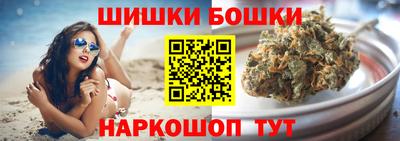 MDMA Premium VHQ Беслан