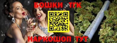 MDMA Premium VHQ Беслан