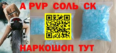 MDMA Premium VHQ Беслан