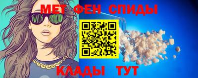 соль курить ск Берёзовский