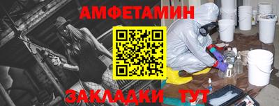 кокаин перу Бийск