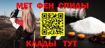 кокаин перу Бийск