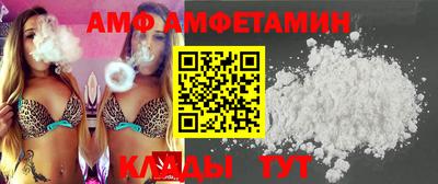 MDMA Premium VHQ Беслан
