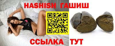 индика Донской