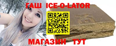 кокаин перу Бийск