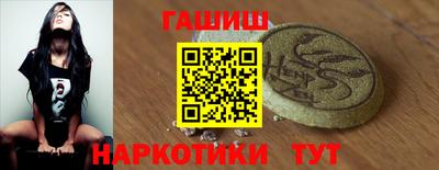 MDMA Premium VHQ Беслан