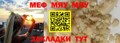 MDMA Premium VHQ Беслан