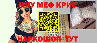 кокаин перу Бийск