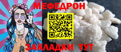 соль курить ск Берёзовский