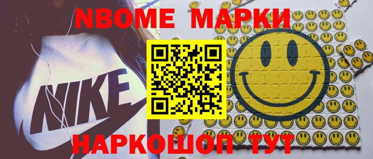 LSD-25 экстази кислота  Лсд 25 экстази кислота  Вход с VPN  Лсд 25 экстази  Касимов 