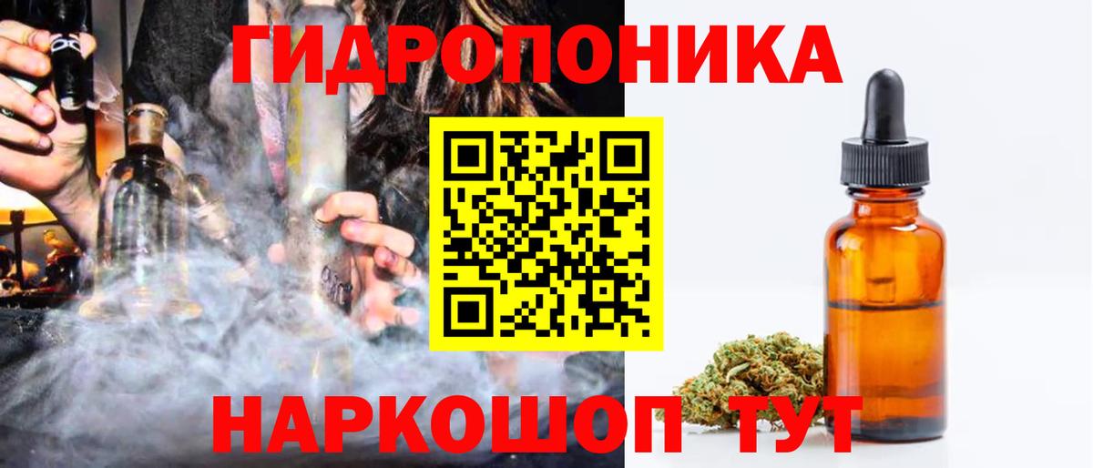 КОКАИН Касимов